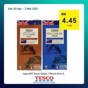 Tesco-REKOMEN-Promotion-29-6-350x350 - Johor Kedah Kelantan Kuala Lumpur Melaka Negeri Sembilan Pahang Penang Perak Perlis Promotions & Freebies Putrajaya Sabah Sarawak Selangor Supermarket & Hypermarket Terengganu 