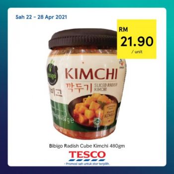 Tesco-REKOMEN-Promotion-3-16-350x350 - Johor Kedah Kelantan Kuala Lumpur Melaka Negeri Sembilan Pahang Penang Perak Perlis Promotions & Freebies Putrajaya Sabah Sarawak Selangor Supermarket & Hypermarket Terengganu 