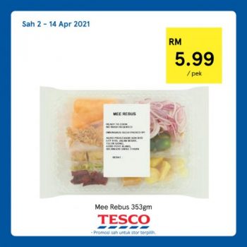 Tesco-REKOMEN-Promotion-3-2-350x350 - Johor Kedah Kelantan Kuala Lumpur Melaka Negeri Sembilan Pahang Penang Perak Perlis Promotions & Freebies Putrajaya Sabah Sarawak Selangor Supermarket & Hypermarket Terengganu 