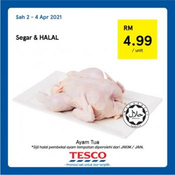 Tesco-REKOMEN-Promotion-30-350x350 - Johor Kedah Kelantan Kuala Lumpur Melaka Negeri Sembilan Pahang Penang Perak Perlis Promotions & Freebies Putrajaya Sabah Sarawak Selangor Supermarket & Hypermarket Terengganu 