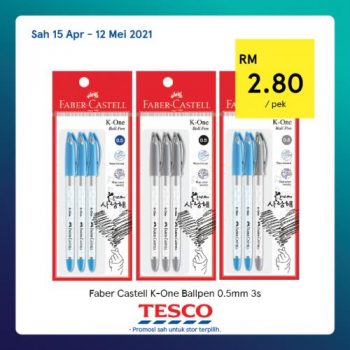 Tesco-REKOMEN-Promotion-31-2-350x350 - Johor Kedah Kelantan Kuala Lumpur Melaka Negeri Sembilan Pahang Penang Perak Perlis Promotions & Freebies Putrajaya Sabah Sarawak Selangor Supermarket & Hypermarket Terengganu