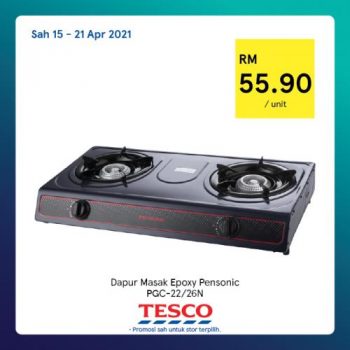 Tesco-REKOMEN-Promotion-37-1-350x350 - Johor Kedah Kelantan Kuala Lumpur Melaka Negeri Sembilan Pahang Penang Perak Perlis Promotions & Freebies Putrajaya Sabah Sarawak Selangor Supermarket & Hypermarket Terengganu