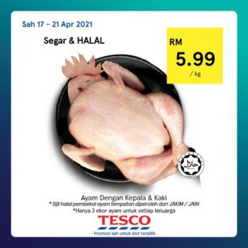 Tesco-REKOMEN-Promotion-4-12-350x350 - Johor Kedah Kelantan Kuala Lumpur Melaka Negeri Sembilan Pahang Penang Perak Perlis Promotions & Freebies Putrajaya Sabah Sarawak Selangor Supermarket & Hypermarket Terengganu 