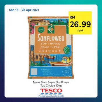 Tesco-REKOMEN-Promotion-4-13-350x350 - Johor Kedah Kelantan Kuala Lumpur Melaka Negeri Sembilan Pahang Penang Perak Perlis Promotions & Freebies Putrajaya Sabah Sarawak Selangor Supermarket & Hypermarket Terengganu 