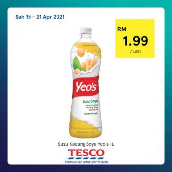 Tesco-REKOMEN-Promotion-5-10-350x350 - Johor Kedah Kelantan Kuala Lumpur Melaka Negeri Sembilan Pahang Penang Perak Perlis Promotions & Freebies Putrajaya Sabah Sarawak Selangor Supermarket & Hypermarket Terengganu