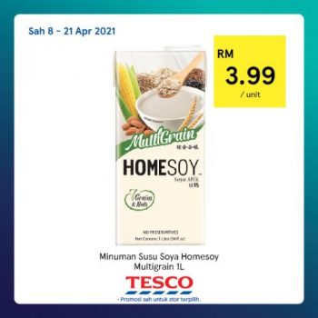 Tesco-REKOMEN-Promotion-5-9-350x350 - Johor Kedah Kelantan Kuala Lumpur Melaka Negeri Sembilan Pahang Penang Perak Perlis Promotions & Freebies Putrajaya Sabah Sarawak Selangor Supermarket & Hypermarket Terengganu
