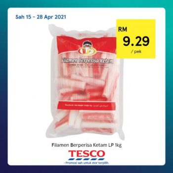 Tesco-REKOMEN-Promotion-6-13-350x350 - Johor Kedah Kelantan Kuala Lumpur Melaka Negeri Sembilan Pahang Penang Perak Perlis Promotions & Freebies Putrajaya Sabah Sarawak Selangor Supermarket & Hypermarket Terengganu 