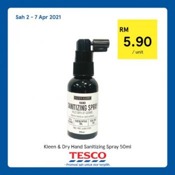 Tesco-REKOMEN-Promotion-6-350x350 - Johor Kedah Kelantan Kuala Lumpur Melaka Negeri Sembilan Pahang Penang Perak Perlis Promotions & Freebies Putrajaya Sabah Sarawak Selangor Supermarket & Hypermarket Terengganu