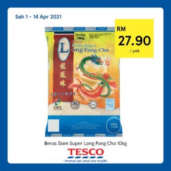 Tesco-REKOMEN-Promotion-6-4-350x350 - Johor Kedah Kelantan Kuala Lumpur Melaka Negeri Sembilan Pahang Penang Perak Perlis Promotions & Freebies Putrajaya Sabah Sarawak Selangor Supermarket & Hypermarket Terengganu 