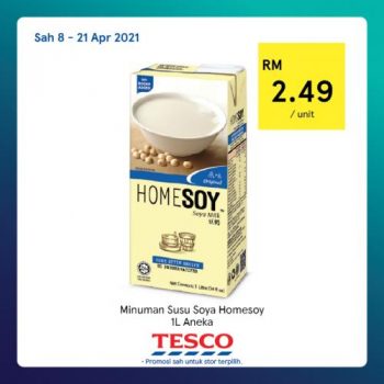 Tesco-REKOMEN-Promotion-6-8-350x350 - Johor Kedah Kelantan Kuala Lumpur Melaka Negeri Sembilan Pahang Penang Perak Perlis Promotions & Freebies Putrajaya Sabah Sarawak Selangor Supermarket & Hypermarket Terengganu