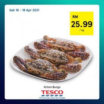 Tesco-REKOMEN-Promotion-7-11-350x350 - Johor Kedah Kelantan Kuala Lumpur Melaka Negeri Sembilan Pahang Penang Perak Perlis Promotions & Freebies Putrajaya Sabah Sarawak Selangor Supermarket & Hypermarket Terengganu