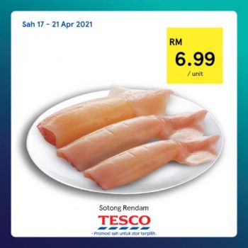 Tesco-REKOMEN-Promotion-7-12-350x350 - Johor Kedah Kelantan Kuala Lumpur Melaka Negeri Sembilan Pahang Penang Perak Perlis Promotions & Freebies Putrajaya Sabah Sarawak Selangor Supermarket & Hypermarket Terengganu 