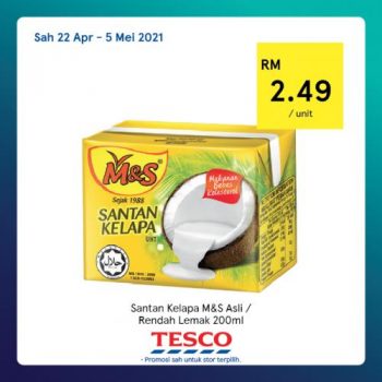 Tesco-REKOMEN-Promotion-7-18-350x350 - Johor Kedah Kelantan Kuala Lumpur Melaka Negeri Sembilan Pahang Penang Perak Perlis Promotions & Freebies Putrajaya Sabah Sarawak Selangor Supermarket & Hypermarket Terengganu