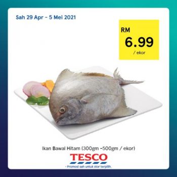 Tesco-REKOMEN-Promotion-7-20-350x350 - Johor Kedah Kelantan Kuala Lumpur Melaka Negeri Sembilan Pahang Penang Perak Perlis Promotions & Freebies Putrajaya Selangor Supermarket & Hypermarket Terengganu 