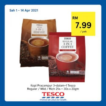 Tesco-REKOMEN-Promotion-7-3-350x350 - Johor Kedah Kelantan Kuala Lumpur Melaka Negeri Sembilan Pahang Penang Perak Perlis Promotions & Freebies Putrajaya Sabah Sarawak Selangor Supermarket & Hypermarket Terengganu 