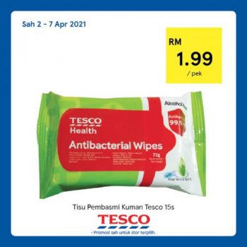 Tesco-REKOMEN-Promotion-7-350x350 - Johor Kedah Kelantan Kuala Lumpur Melaka Negeri Sembilan Pahang Penang Perak Perlis Promotions & Freebies Putrajaya Sabah Sarawak Selangor Supermarket & Hypermarket Terengganu