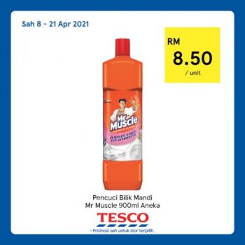 Tesco-REKOMEN-Promotion-7-5-350x350 - Johor Kedah Kelantan Kuala Lumpur Melaka Negeri Sembilan Pahang Penang Perak Perlis Promotions & Freebies Putrajaya Sabah Sarawak Selangor Supermarket & Hypermarket Terengganu