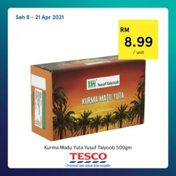 Tesco-REKOMEN-Promotion-7-7-350x350 - Johor Kedah Kelantan Kuala Lumpur Melaka Negeri Sembilan Pahang Penang Perak Perlis Promotions & Freebies Putrajaya Sabah Sarawak Selangor Supermarket & Hypermarket Terengganu 