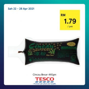 Tesco-REKOMEN-Promotion-8-17-350x350 - Johor Kedah Kelantan Kuala Lumpur Melaka Negeri Sembilan Pahang Penang Perak Perlis Promotions & Freebies Putrajaya Sabah Sarawak Selangor Supermarket & Hypermarket Terengganu