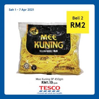 Tesco-REKOMEN-Promotion-8-2-350x350 - Johor Kedah Kelantan Kuala Lumpur Melaka Negeri Sembilan Pahang Penang Perak Perlis Promotions & Freebies Putrajaya Sabah Sarawak Selangor Supermarket & Hypermarket Terengganu