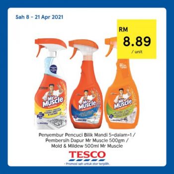 Tesco-REKOMEN-Promotion-8-5-350x350 - Johor Kedah Kelantan Kuala Lumpur Melaka Negeri Sembilan Pahang Penang Perak Perlis Promotions & Freebies Putrajaya Sabah Sarawak Selangor Supermarket & Hypermarket Terengganu 