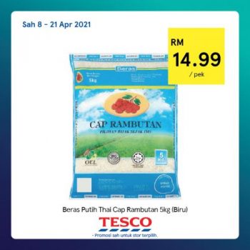 Tesco-REKOMEN-Promotion-8-6-350x350 - Johor Kedah Kelantan Kuala Lumpur Melaka Negeri Sembilan Pahang Penang Perak Perlis Promotions & Freebies Putrajaya Sabah Sarawak Selangor Supermarket & Hypermarket Terengganu 