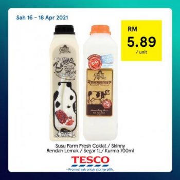 Tesco-REKOMEN-Promotion-9-11-350x350 - Johor Kedah Kelantan Kuala Lumpur Melaka Negeri Sembilan Pahang Penang Perak Perlis Promotions & Freebies Putrajaya Sabah Sarawak Selangor Supermarket & Hypermarket Terengganu