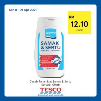 Tesco-REKOMEN-Promotion-9-5-350x350 - Johor Kedah Kelantan Kuala Lumpur Melaka Negeri Sembilan Pahang Penang Perak Perlis Promotions & Freebies Putrajaya Sabah Sarawak Selangor Supermarket & Hypermarket Terengganu 