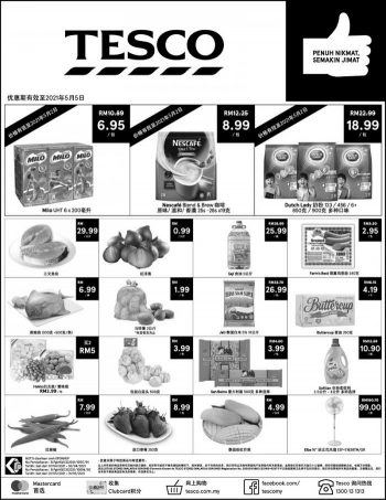 Tesco-Ramadan-Press-Ads-Promotion-2-350x453 - Johor Kedah Kelantan Kuala Lumpur Melaka Negeri Sembilan Pahang Penang Perak Perlis Promotions & Freebies Putrajaya Sabah Sarawak Selangor Supermarket & Hypermarket Terengganu 