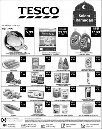 Tesco-Ramadan-Promotion-2-350x442 - Johor Kedah Kelantan Kuala Lumpur Melaka Negeri Sembilan Pahang Penang Perak Perlis Promotions & Freebies Putrajaya Sabah Sarawak Selangor Supermarket & Hypermarket Terengganu 