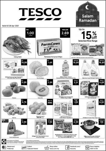 Tesco-Ramadan-Promotion-3-350x496 - Johor Kedah Kelantan Kuala Lumpur Melaka Negeri Sembilan Pahang Penang Perak Perlis Promotions & Freebies Putrajaya Sabah Sarawak Selangor Supermarket & Hypermarket Terengganu 