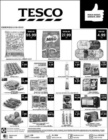 Tesco-Weekend-Promotion-2-1-350x453 - Johor Kedah Kelantan Kuala Lumpur Melaka Negeri Sembilan Pahang Penang Perak Perlis Promotions & Freebies Putrajaya Sabah Sarawak Selangor Supermarket & Hypermarket Terengganu 