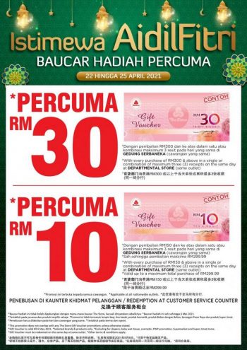 The-Store-Hari-Raya-Free-Voucher-Promotion-350x495 - Johor Kedah Kelantan Kuala Lumpur Melaka Negeri Sembilan Pahang Penang Perak Perlis Promotions & Freebies Putrajaya Sabah Sarawak Selangor Supermarket & Hypermarket Terengganu 