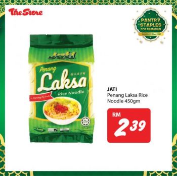 The-Store-Ramadan-Pantry-Staples-Promotion-1-350x349 - Johor Kedah Kelantan Kuala Lumpur Melaka Negeri Sembilan Pahang Penang Perak Perlis Promotions & Freebies Putrajaya Sabah Sarawak Selangor Supermarket & Hypermarket Terengganu 