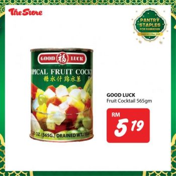 The-Store-Ramadan-Pantry-Staples-Promotion-10-350x349 - Johor Kedah Kelantan Kuala Lumpur Melaka Negeri Sembilan Pahang Penang Perak Perlis Promotions & Freebies Putrajaya Sabah Sarawak Selangor Supermarket & Hypermarket Terengganu