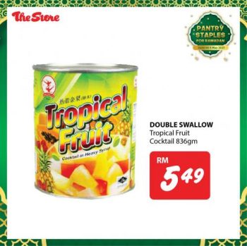 The-Store-Ramadan-Pantry-Staples-Promotion-13-350x349 - Johor Kedah Kelantan Kuala Lumpur Melaka Negeri Sembilan Pahang Penang Perak Perlis Promotions & Freebies Putrajaya Sabah Sarawak Selangor Supermarket & Hypermarket Terengganu