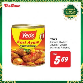 The-Store-Ramadan-Pantry-Staples-Promotion-17-350x349 - Johor Kedah Kelantan Kuala Lumpur Melaka Negeri Sembilan Pahang Penang Perak Perlis Promotions & Freebies Putrajaya Sabah Sarawak Selangor Supermarket & Hypermarket Terengganu