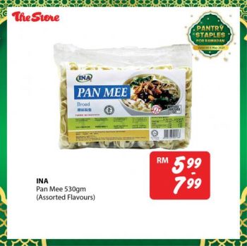 The-Store-Ramadan-Pantry-Staples-Promotion-18-350x349 - Johor Kedah Kelantan Kuala Lumpur Melaka Negeri Sembilan Pahang Penang Perak Perlis Promotions & Freebies Putrajaya Sabah Sarawak Selangor Supermarket & Hypermarket Terengganu