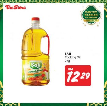 The-Store-Ramadan-Pantry-Staples-Promotion-19-350x349 - Johor Kedah Kelantan Kuala Lumpur Melaka Negeri Sembilan Pahang Penang Perak Perlis Promotions & Freebies Putrajaya Sabah Sarawak Selangor Supermarket & Hypermarket Terengganu