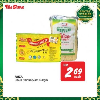 The-Store-Ramadan-Pantry-Staples-Promotion-2-350x349 - Johor Kedah Kelantan Kuala Lumpur Melaka Negeri Sembilan Pahang Penang Perak Perlis Promotions & Freebies Putrajaya Sabah Sarawak Selangor Supermarket & Hypermarket Terengganu 