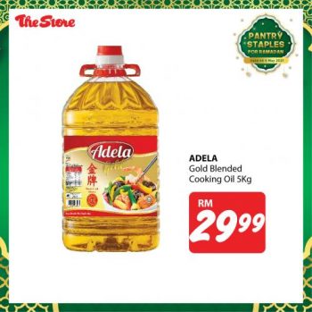 The-Store-Ramadan-Pantry-Staples-Promotion-22-350x349 - Johor Kedah Kelantan Kuala Lumpur Melaka Negeri Sembilan Pahang Penang Perak Perlis Promotions & Freebies Putrajaya Sabah Sarawak Selangor Supermarket & Hypermarket Terengganu