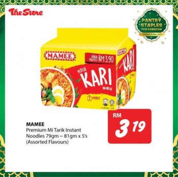 The-Store-Ramadan-Pantry-Staples-Promotion-3-350x349 - Johor Kedah Kelantan Kuala Lumpur Melaka Negeri Sembilan Pahang Penang Perak Perlis Promotions & Freebies Putrajaya Sabah Sarawak Selangor Supermarket & Hypermarket Terengganu 