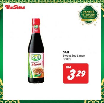 The-Store-Ramadan-Pantry-Staples-Promotion-5-350x349 - Johor Kedah Kelantan Kuala Lumpur Melaka Negeri Sembilan Pahang Penang Perak Perlis Promotions & Freebies Putrajaya Sabah Sarawak Selangor Supermarket & Hypermarket Terengganu