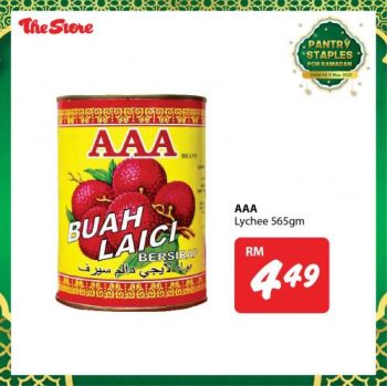 The-Store-Ramadan-Pantry-Staples-Promotion-9-350x349 - Johor Kedah Kelantan Kuala Lumpur Melaka Negeri Sembilan Pahang Penang Perak Perlis Promotions & Freebies Putrajaya Sabah Sarawak Selangor Supermarket & Hypermarket Terengganu