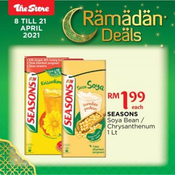 The-Store-Ramadan-Promotion-1-1-350x350 - Johor Kedah Kelantan Kuala Lumpur Melaka Negeri Sembilan Pahang Penang Perak Perlis Promotions & Freebies Putrajaya Sabah Sarawak Selangor Supermarket & Hypermarket Terengganu 