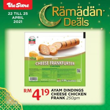 The-Store-Ramadan-Promotion-1-2-350x350 - Johor Kedah Kelantan Kuala Lumpur Melaka Negeri Sembilan Pahang Penang Perak Perlis Promotions & Freebies Putrajaya Sabah Sarawak Selangor Supermarket & Hypermarket Terengganu 