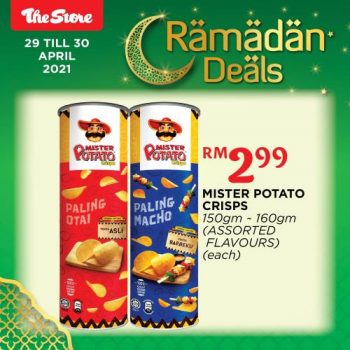 The-Store-Ramadan-Promotion-1-4-350x350 - Johor Kedah Kelantan Kuala Lumpur Melaka Negeri Sembilan Pahang Penang Perak Perlis Promotions & Freebies Putrajaya Sabah Sarawak Selangor Supermarket & Hypermarket Terengganu 