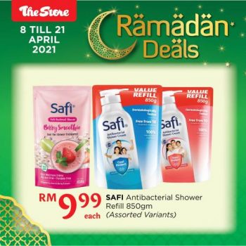 The-Store-Ramadan-Promotion-11-350x350 - Johor Kedah Kelantan Kuala Lumpur Melaka Negeri Sembilan Pahang Penang Perak Perlis Promotions & Freebies Putrajaya Sabah Sarawak Selangor Supermarket & Hypermarket Terengganu 