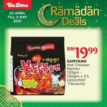 The-Store-Ramadan-Promotion-14-1-350x350 - Johor Kedah Kelantan Kuala Lumpur Melaka Negeri Sembilan Pahang Penang Perak Perlis Promotions & Freebies Putrajaya Sabah Sarawak Selangor Supermarket & Hypermarket Terengganu