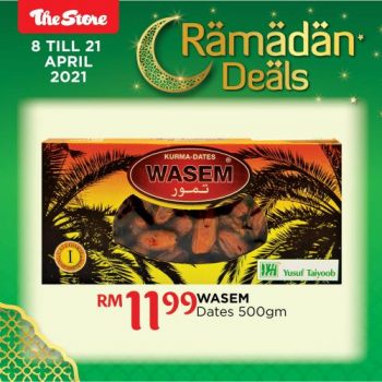 The-Store-Ramadan-Promotion-15-350x350 - Johor Kedah Kelantan Kuala Lumpur Melaka Negeri Sembilan Pahang Penang Perak Perlis Promotions & Freebies Putrajaya Sabah Sarawak Selangor Supermarket & Hypermarket Terengganu